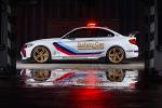 BMW M2 Coupe MotoGP Safety Car 2016 года
